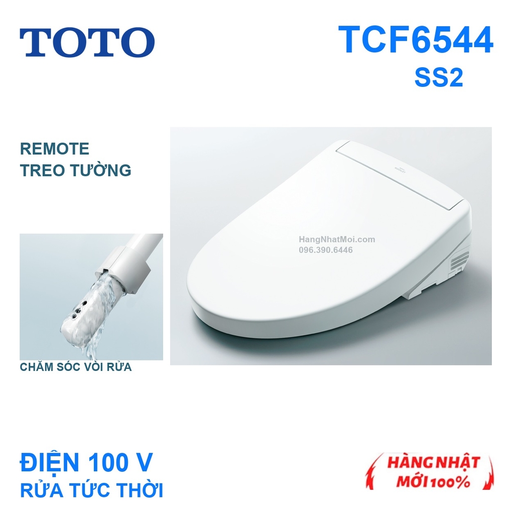 Nắp rửa điện tử TOTO WASHLET SS2 TCF6544 màu trắng #NW1 dùng điện 100V