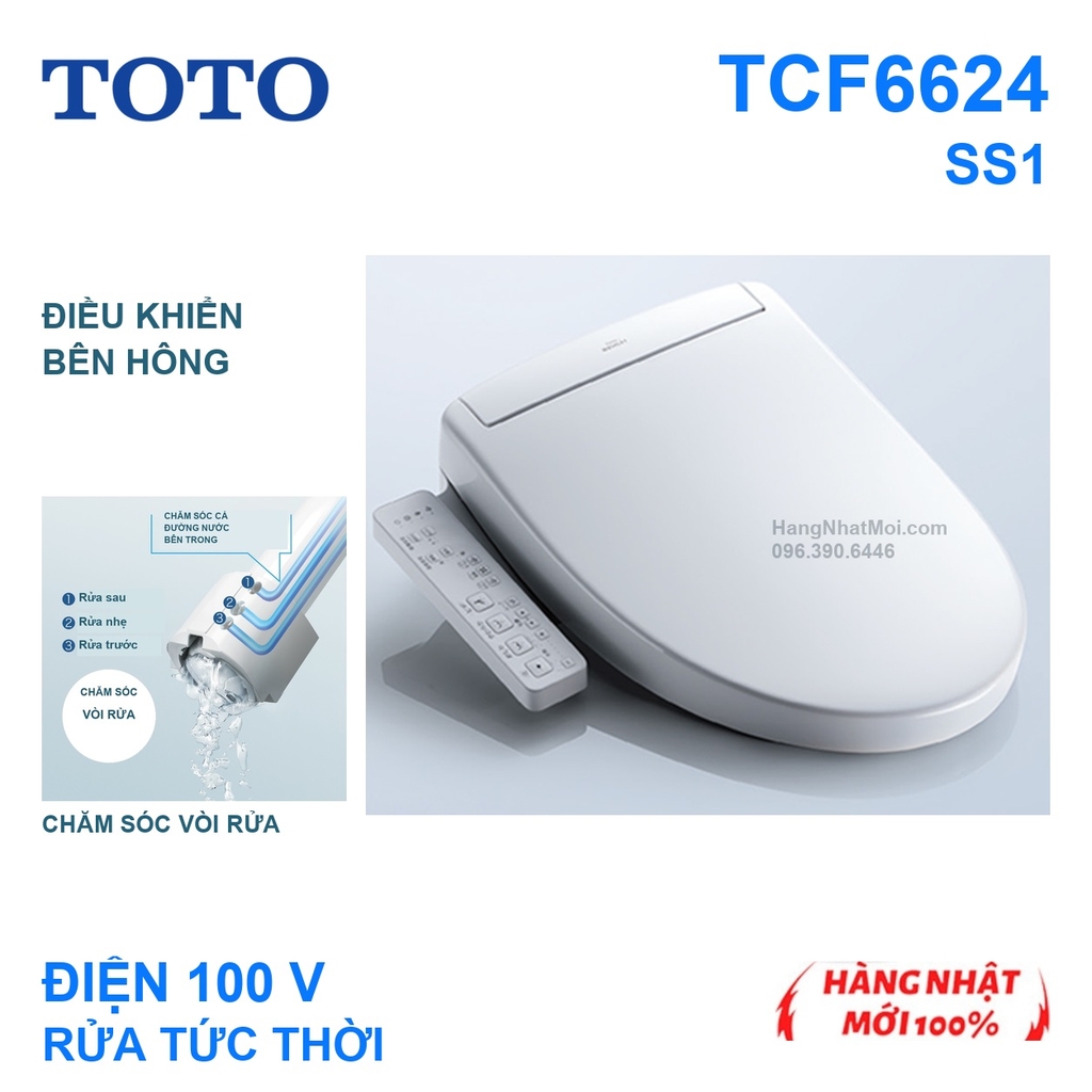 Nắp rửa điện tử TOTO WASHLET SS1 TCF6624 màu trắng #NW1, nút bên hông, điện 100V