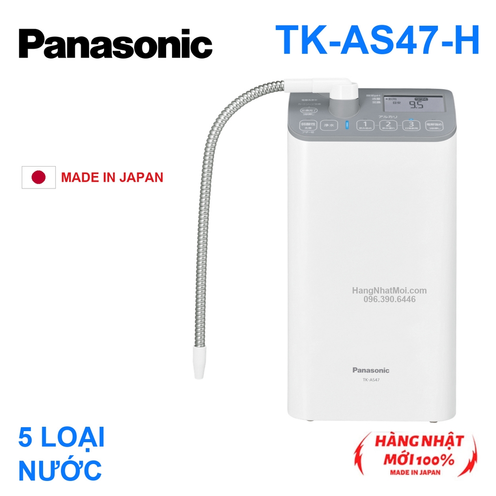TK-AS47-H – máy lọc nước ion kiềm Panasonic sản xuất tại Nhật Bản
