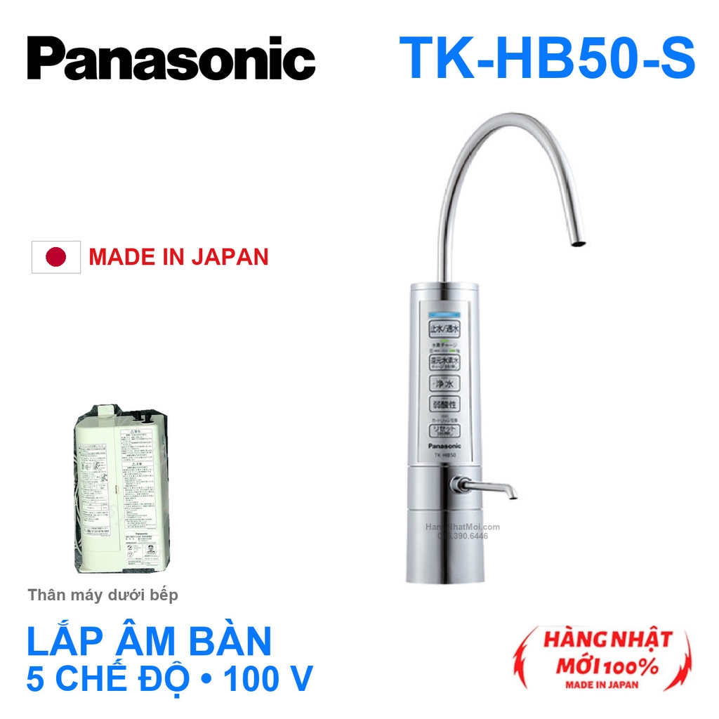 Bộ máy lọc nước điện giải Panasonic TK-HB50-S lắp âm bàn, 5 chế độ và nguồn 100V