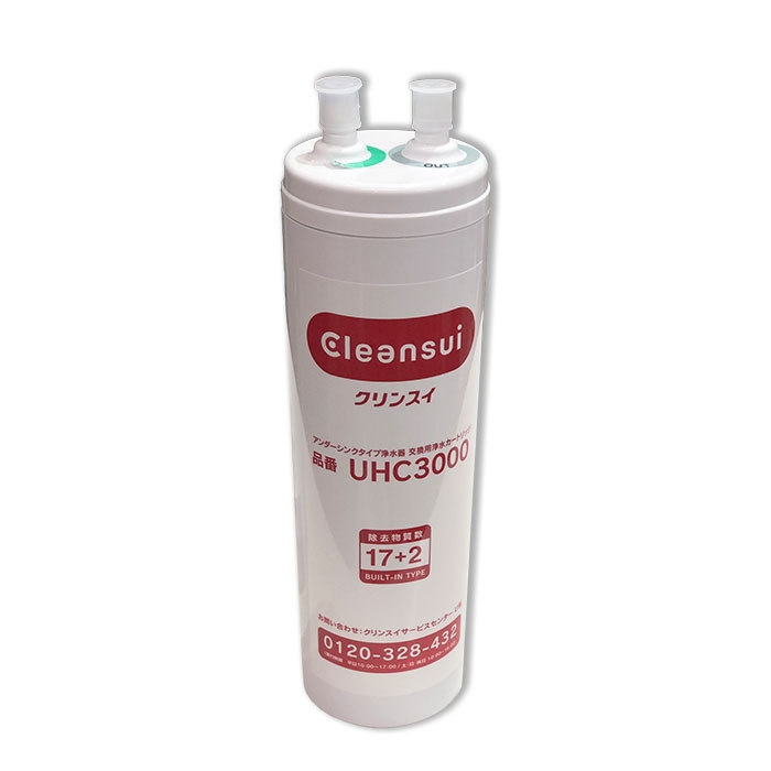 Lõi lọc máy lọc nước Cleansui UHC3000 Chính hãng