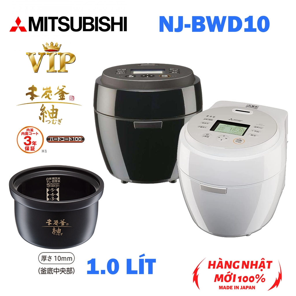 Nồi cơm điện Cao Tần IH Xoong Carbon Mitsubishi NJ-BWD10 VIP 2022