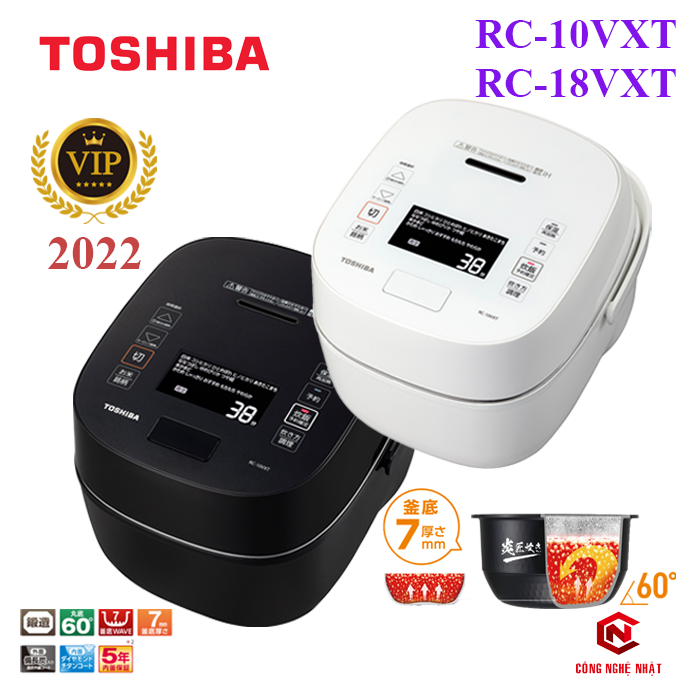 Nồi Cơm Điện Áp Suất Cao Tần TOSHIBA RC-10VXT