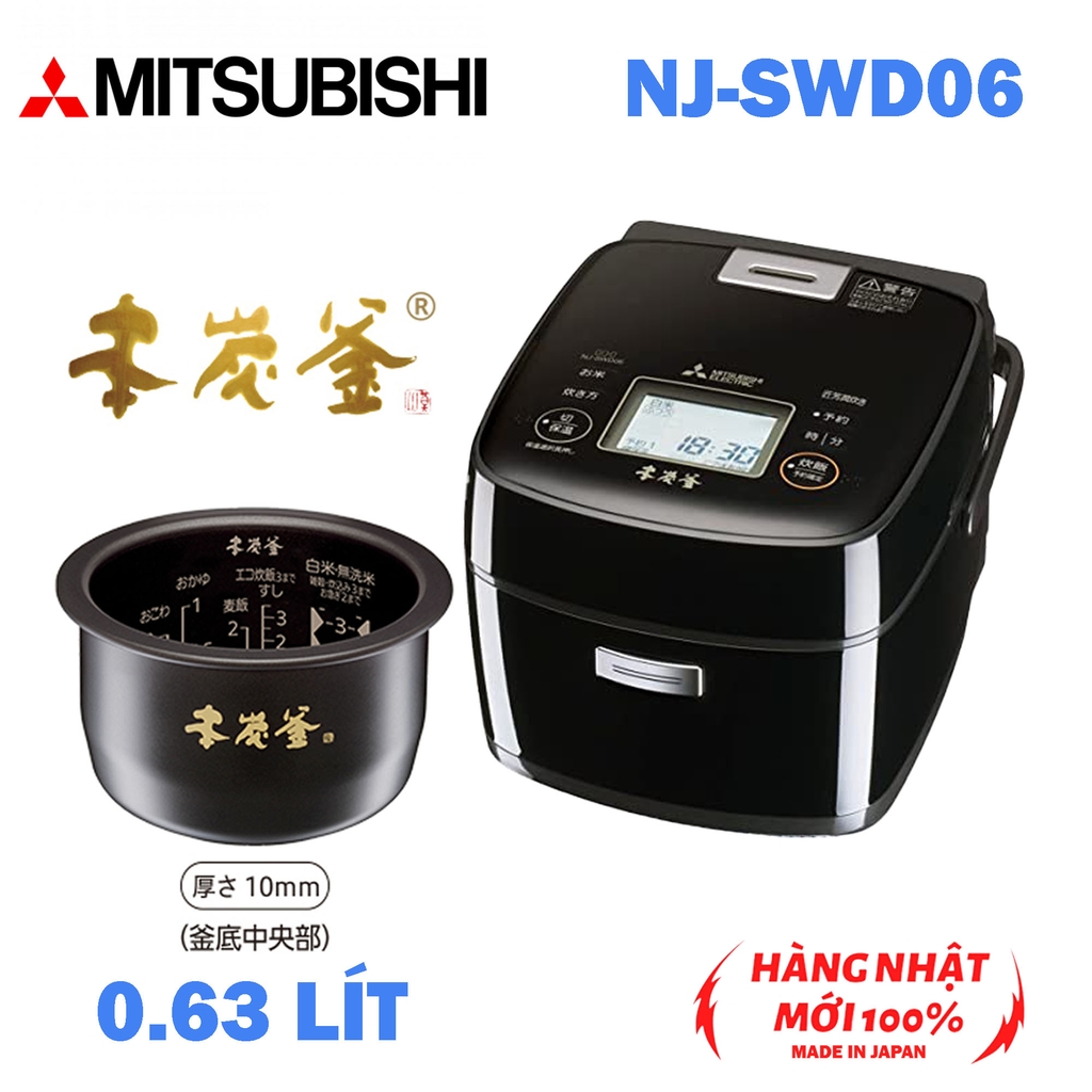 Nồi cơm điện Cao Tần IH Xoong Carbon Mitsubishi NJ-SWD06 Made in Japan