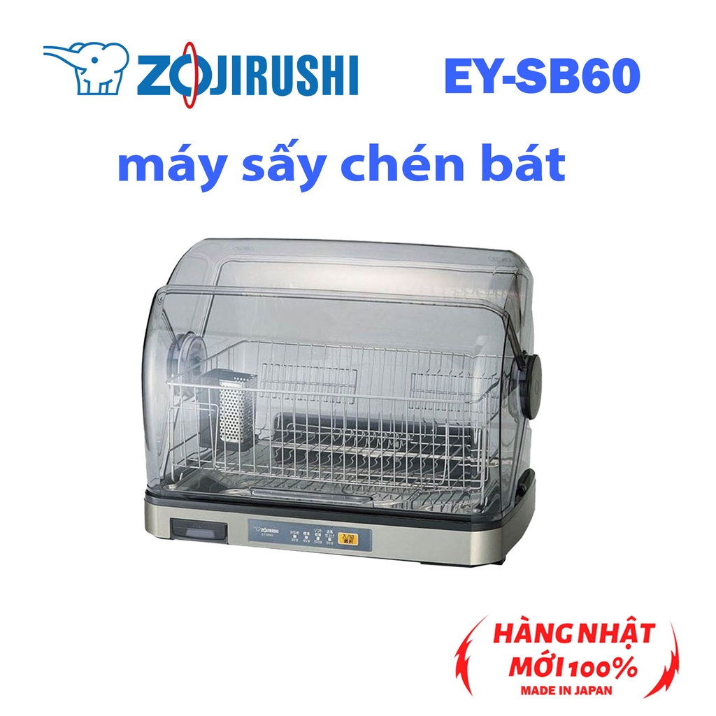 Máy sấy chén bát Zojirushi EY-SB60 Chính hãng Nhật