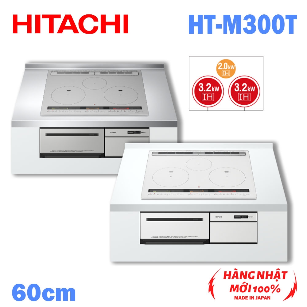 Bếp từ âm 60cm Tích hợp lò nướng 3 mặt IH Tương thích với tất cả kim loại Hitachi HT-M300T