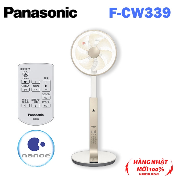 (Model 2023) Quạt điện Panasonic F-CW339 Động cơ DC Nội địa Nhật