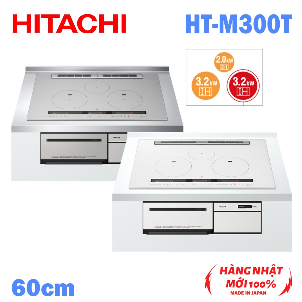 Bếp từ âm 60cm Tích hợp lò nướng 3 mặt IH Công nghệ ALL METAL 1 mặt Hitachi-M200T