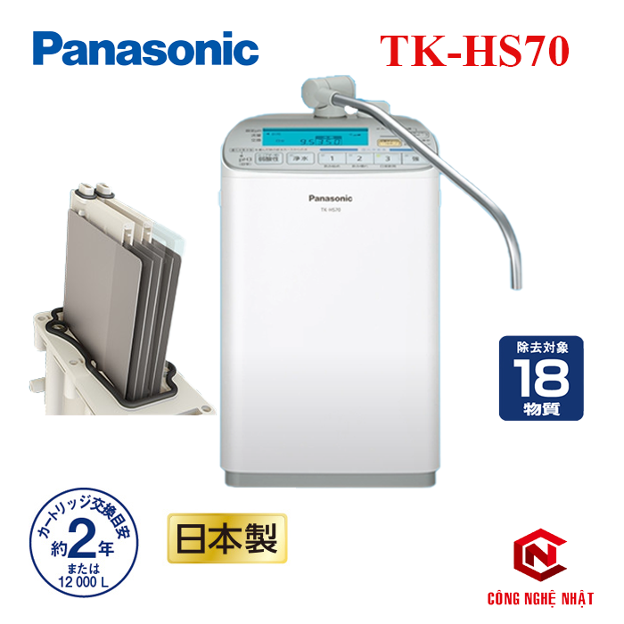 Máy Lọc Nước Ion Kiềm Panasonic TK-HS70