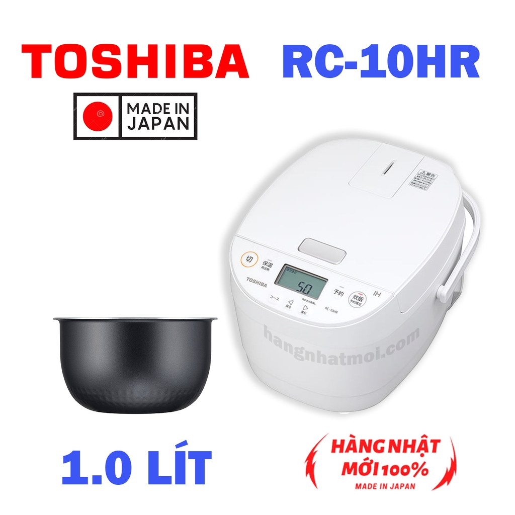 Nồi cơm điện Cao tần IH Toshiba RC-10HR Chính hãng