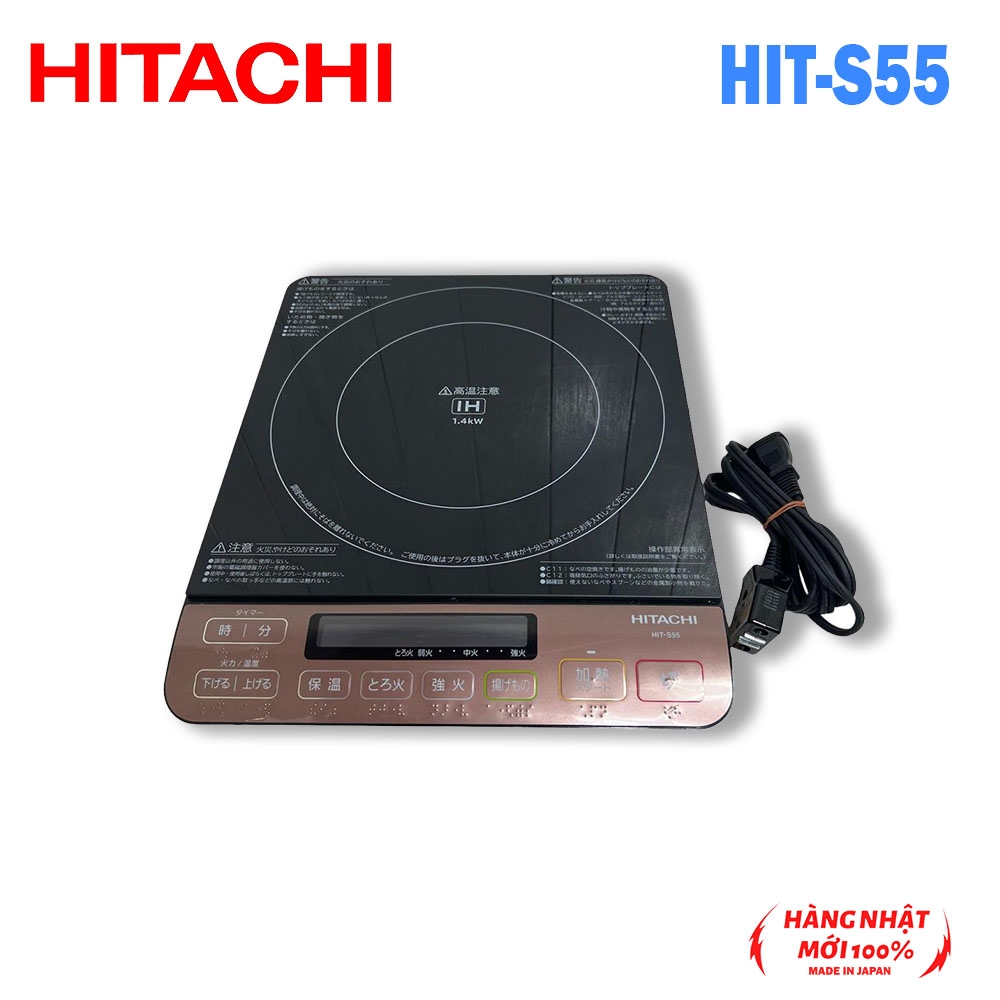 Bếp từ đơn để bàn Hitachi HIT-S55 Chính hãng Nội địa Nhật