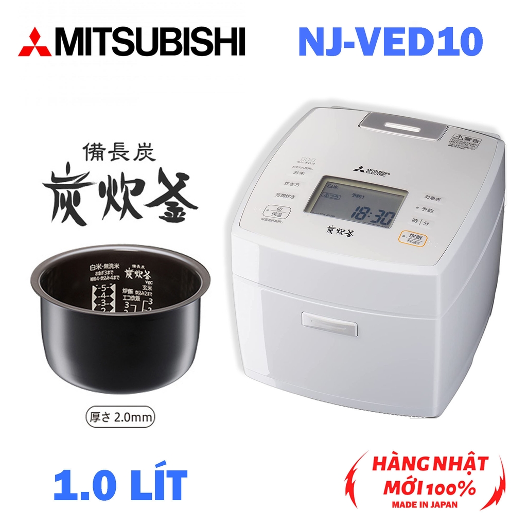 Nồi cơm điện Cao Tần IH Mitsubishi NJ-VED10 Made in Japan