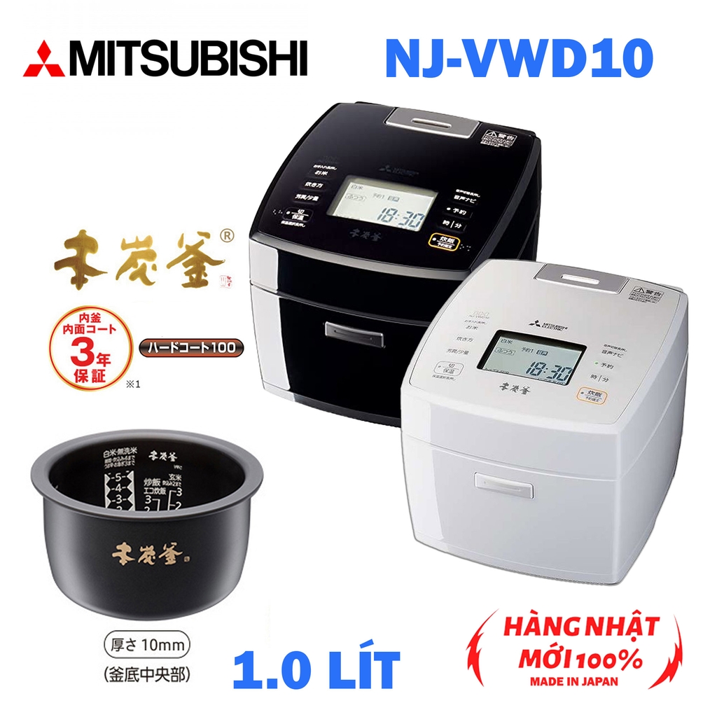 Nồi cơm điện Cao Tần IH Xoong Carbon Mitsubishi NJ-VWD10 Made in Japan