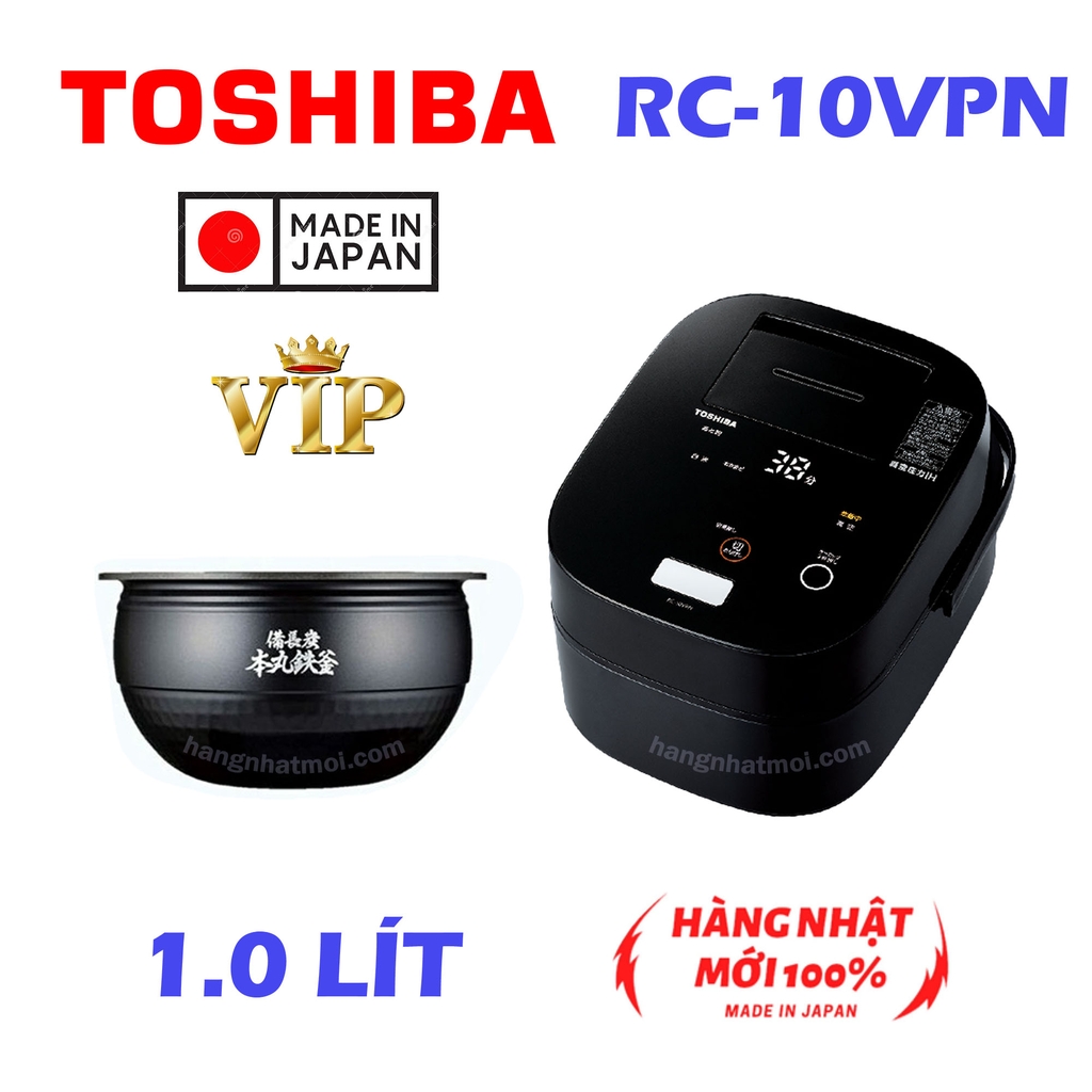 Nồi cơm điện Toshiba RC-10VPN áp suất cao tầng chân không dung tích 1L