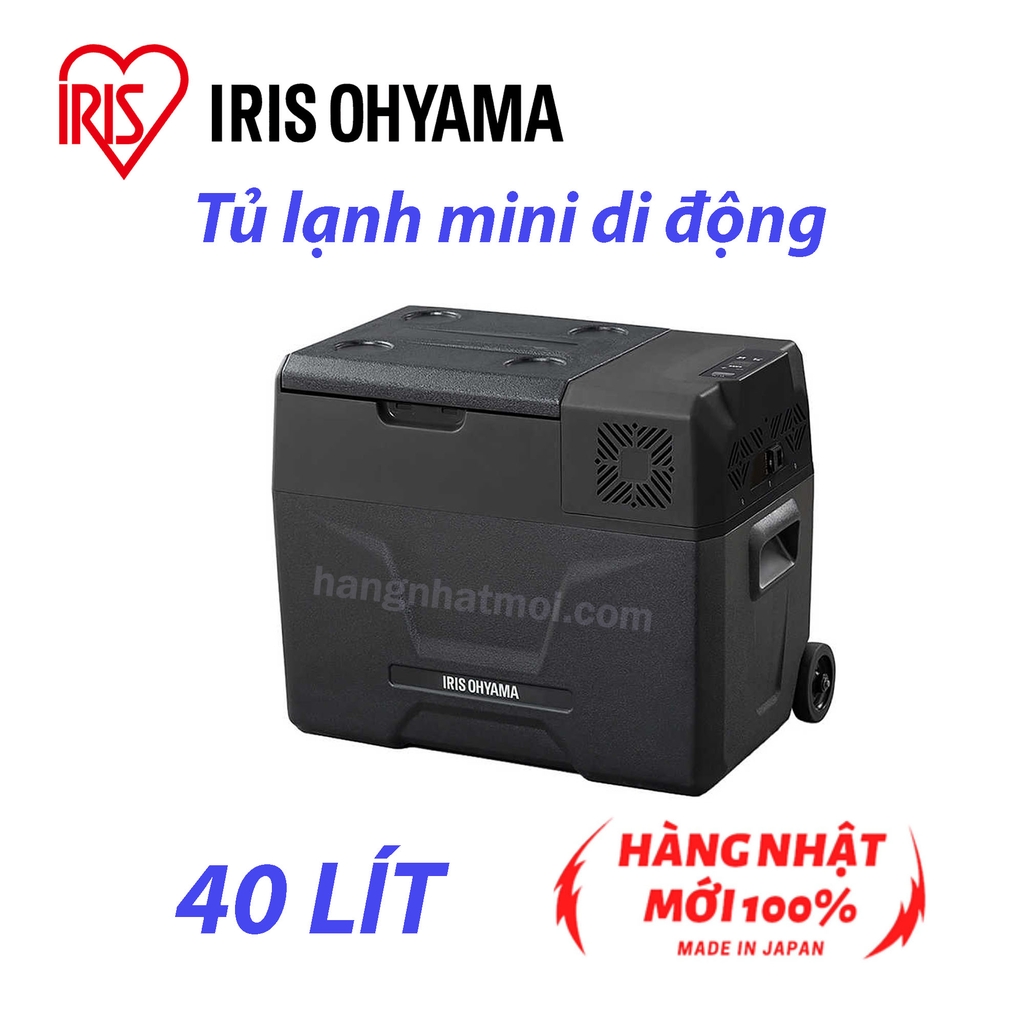 Tủ Lạnh Mini Chính hãng Iris Ohyama IPD-4A 40L Nội địa Nhật