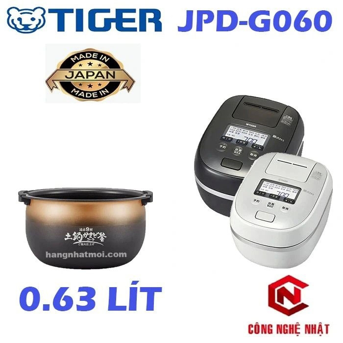  Nồi cơm điện Cao tần IH Áp suất TIGER JPD-G060 chính hãng