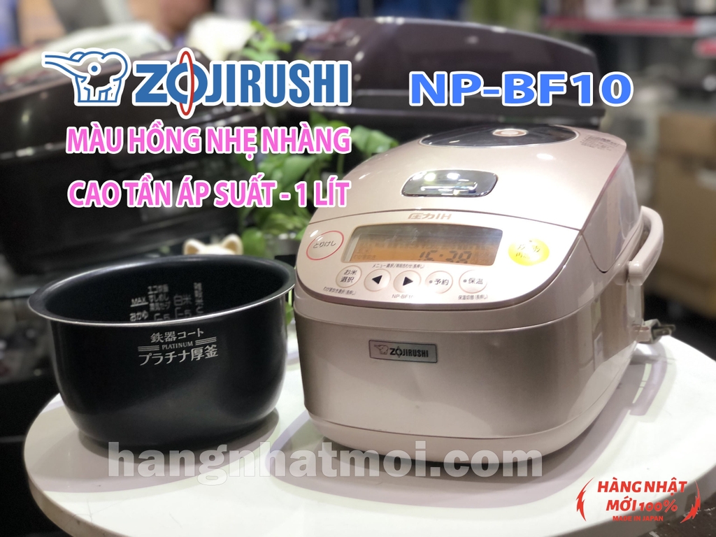 Nồi cơm điện Cao tần IH Áp suất Zojirushi NP-BF10 2nd 95% Xoong Platinum mới.