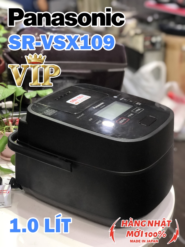 Nồi cơm điện Cao tần IH Áp suất Bù ẩm Siêu VIP Panasonic SR-VSX109 Mới 95%