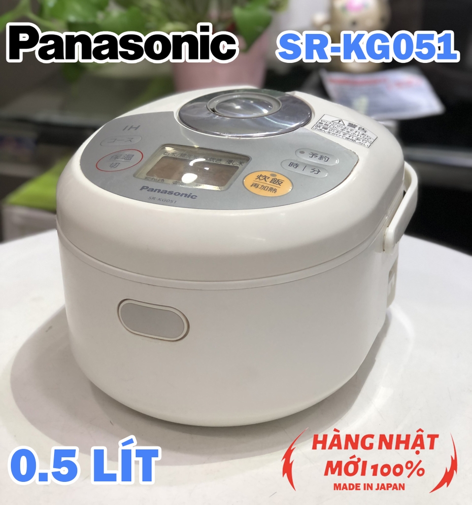 Nồi cơm điện Cao tần IH Siêu nhỏ gọn Panasonic SR-KG051 nội địa Nhật 0.54L