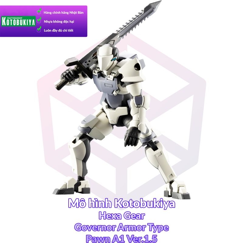 Mô hình Kotobukiya Hexa Gear Governor Armor Type Pawn A1 Ver 1.5 [KTB] [HXG]