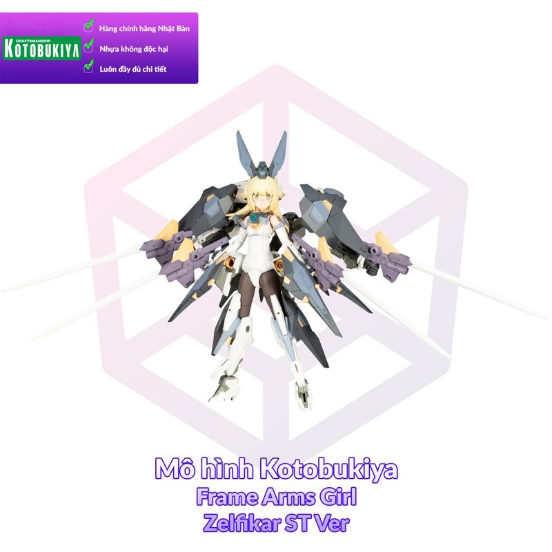 Kotobukiya Frame Arms Girl - Zelfikar [FG014] - Modellismo E Action Figure