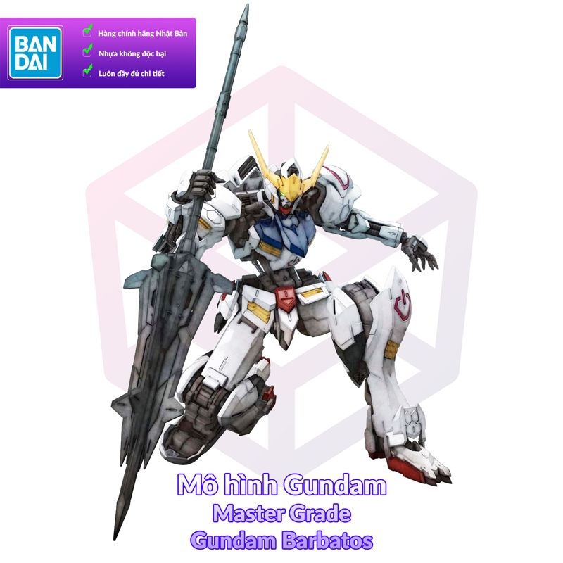 Bandai Spirits Mô hình lắp ráp Gundam ASW G 08 Gundam Barbatos GU 04  GDBD01  GameStopvn