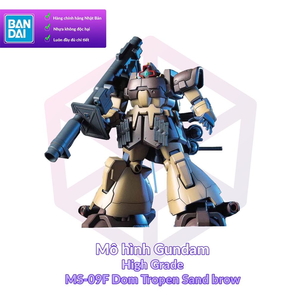 Mô Hình Gundam Bandai HG 027 MS-09F Dom Tropen Sand Brown 1/144 UC Gundam 0083 [GDB] [BHG]
