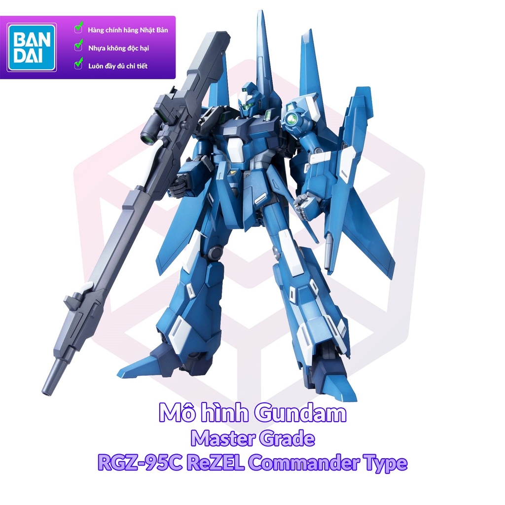 Mô Hình Gundam Bandai MG RGZ-95C ReZEL Commander Type 1/100 UC [GDB] [BMG]