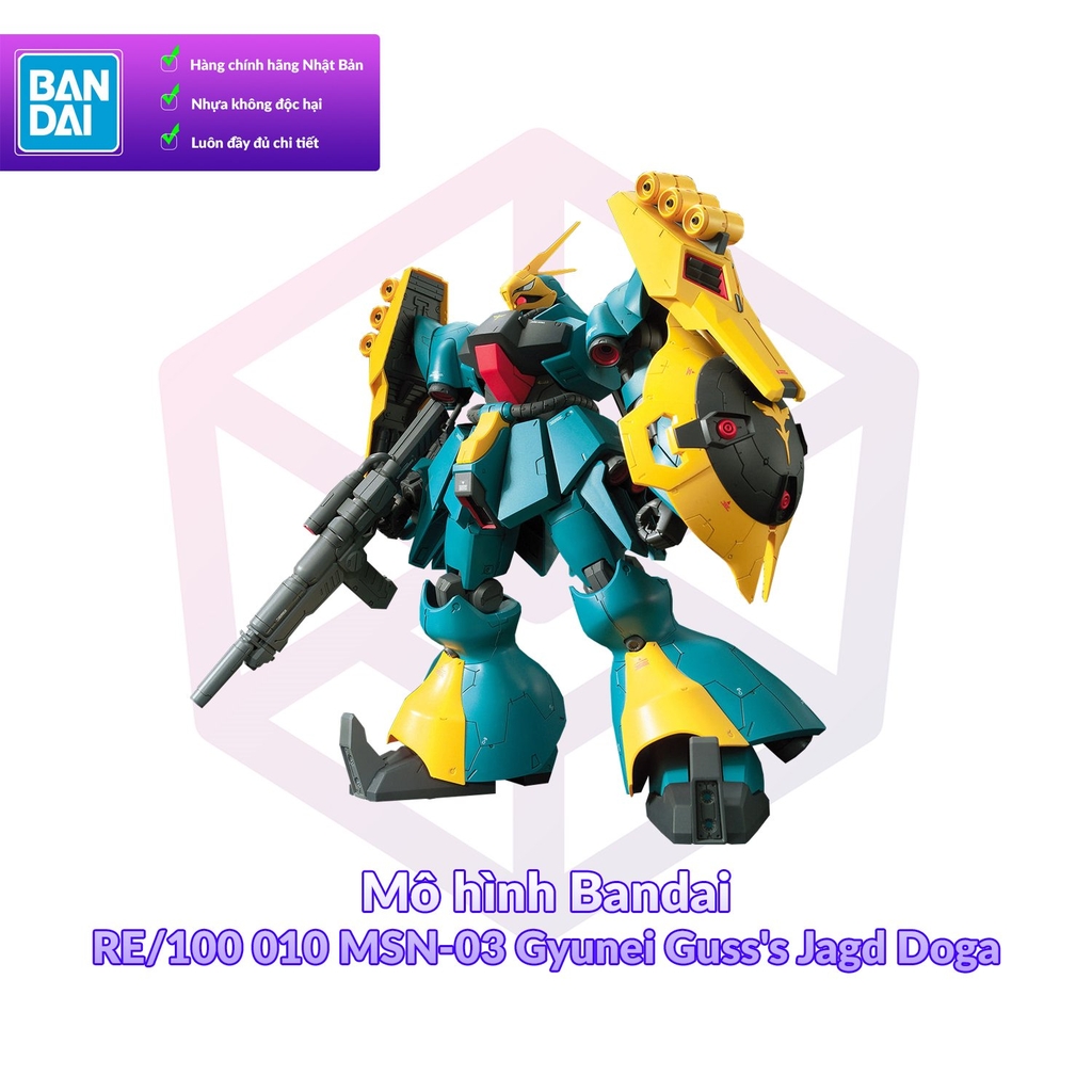 Mô hình Gundam Bandai RE/100 010 MSN-03 Gyunei Guss's Jagd Doga 1/100 [GDB] [BNG]