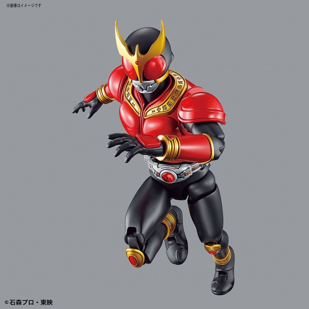 BANDAI SIC Vol. 22 Masked Rider Kuuga (Mighty Form) (Japan