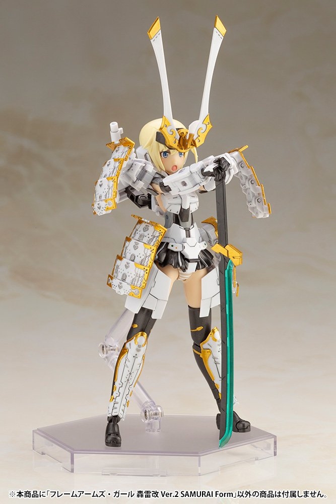Mô hình Kotobukiya Frame Arms Girl Gourai Kai Ver 2 Samurai Form