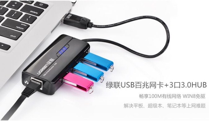 Bộ Chia Cổng Ugreen 20266 USB 3.0 Hub 3 Ports With 10/100Mbps Ethernet Network Adapter for Windows Vista,Mac,Linux