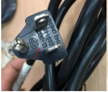 Dây Nguồn 3 Chân 2 Dẹt 1 Tròn Có Tiếp Địa CHING CHENG EL-302 EL-701 AC Power Cord Japan JIS C 8303 IEC C13 15A 125V 3X2.08mm 14AWG Length 2.5M