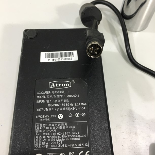 Adapter Original Atron CAD120241 24V 5A 120W IEC C14 Connector 4 Pin Din Plug