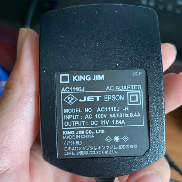Adapter 11V 1.64A AC1116J-R KING JIM Connector Size 5.0mm x 3.0mm For Máy In Nhãn Tepra Pro King Jim SR530 Tepra Pro Handheld Label Writer