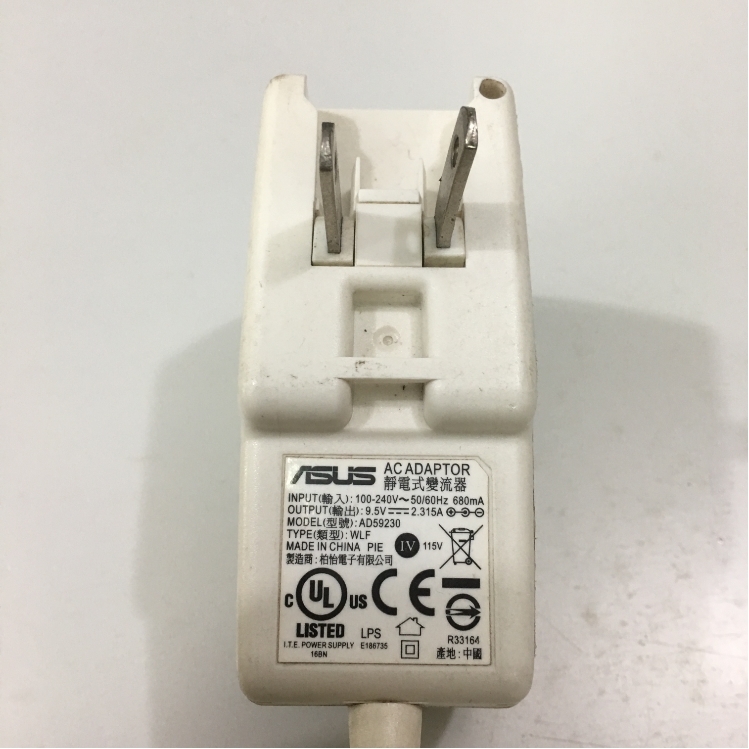 Adapter ASUS 9.5V 2.315A  AD59230 Connector Size 4.8mm x 1.7mm