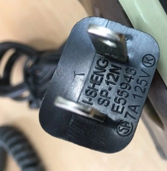Cáp Nguồn Notebook 2-prong Power Cord IEC320 C7 I-Sheng IS-033 - E55943 2 x 18 AWG 0.824mm 7A 125V Length 1.5M