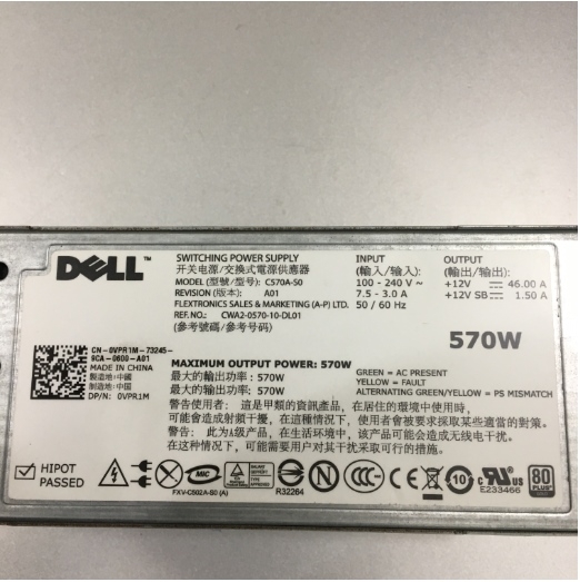 Nguồn Máy Chủ Power Supply Original PSU Dell Power Supply 570W C570A-S0