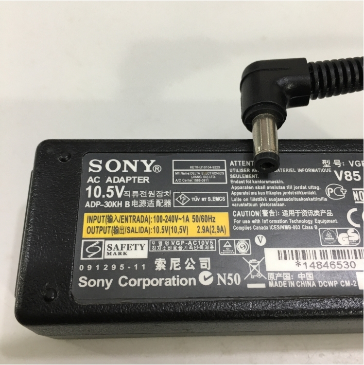 Adapter Sony 10.5V 2.9A VGP-AC10V5 Connector Size 4.8mm x 1.7mm