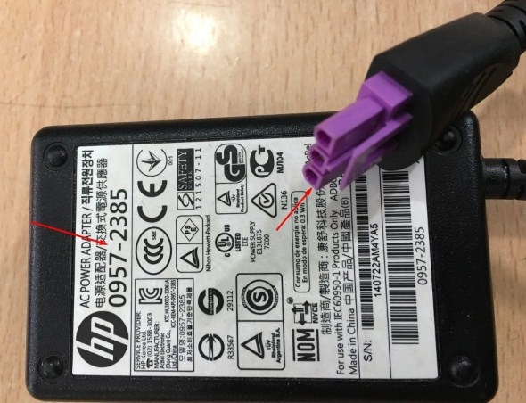 Bộ Chuyển Đổi Nguồn Adapter Original HP 0957-2385 22V 455mA For HP 1518 1510 1010 Printer Connector Size 3PIN