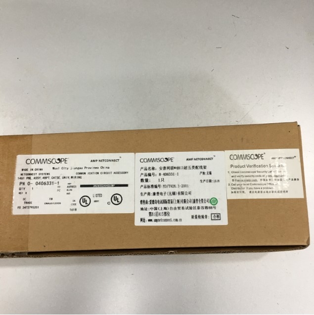 Thanh Trung Chuyển Đấu Nối Commscope AMP 0-0406331-1 48 Port Patch Panel CAT 5E UTP 2U