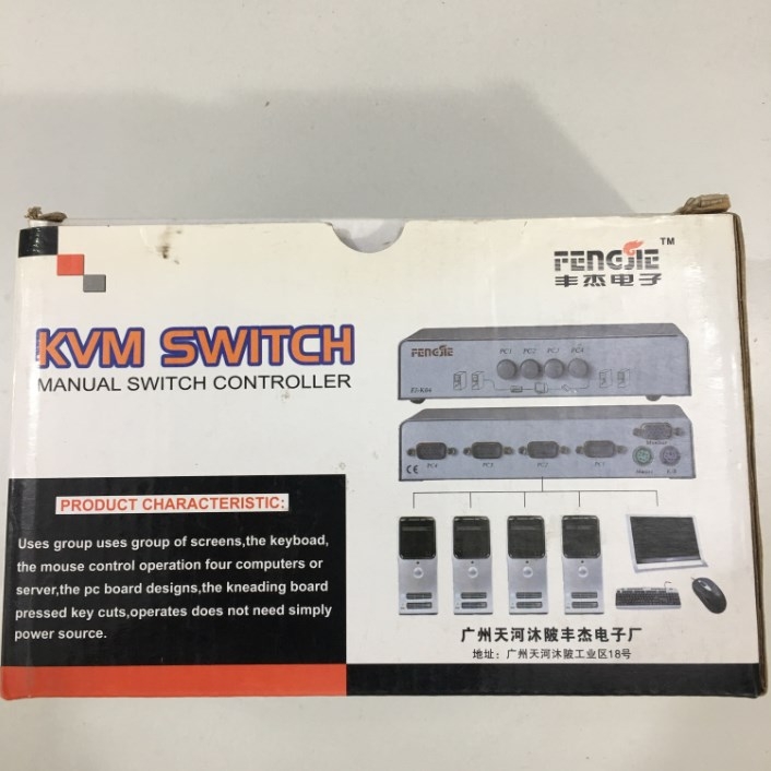 Bộ KVM Switch FENGJIE FJ-K04 4 Ports PS2