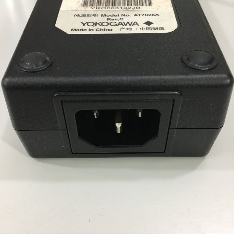 Adapter Cisco AT7028A 34-1856-03 5V 3A Connector Size 8 Pin ATX Molex