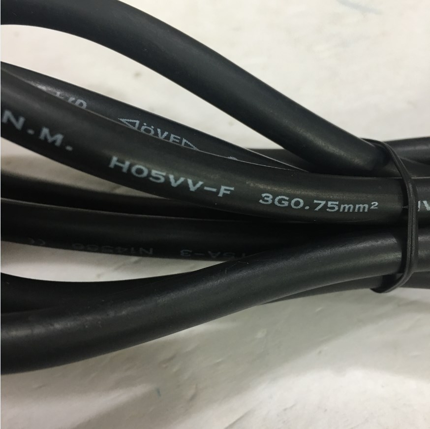 Dây Nguồn VOLEX MS589 V1625 UK Chuẩn 3 Chấu Có Cầu Trì AC Power Cord BS1363 to C13 10A 250V 3x0.75mm² Length 2M