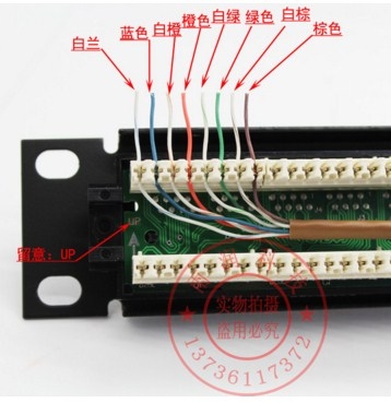 Nhân Mạng TE Connectivity Amp/Tyco/Commscope Cat6 SL 110 Jack, T568A/B, Almond [1375055-1]