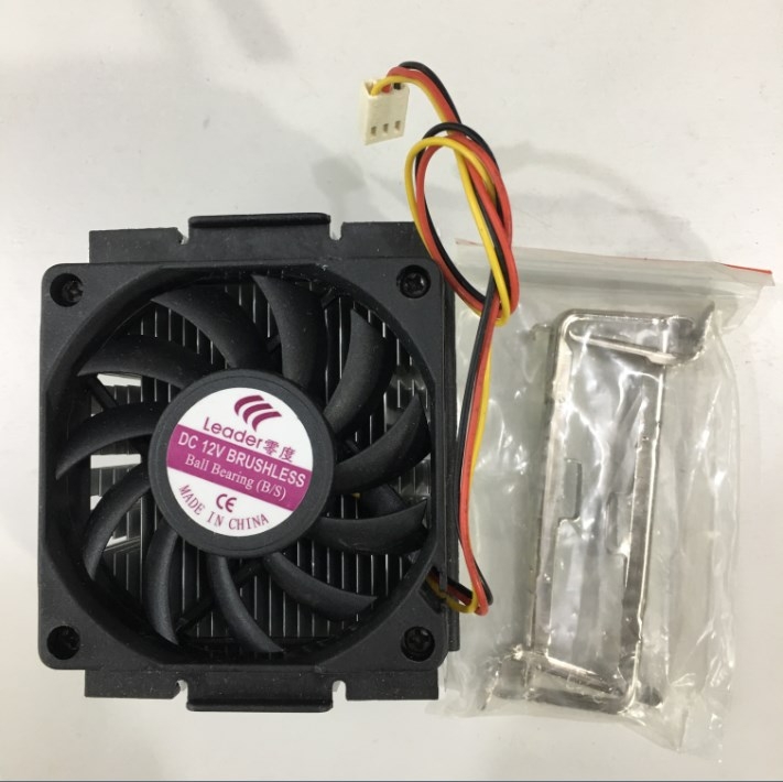 Quạt Hệ Thống Làm Mát CPU Fan Socket 478 BEST Cooler P4-478-07