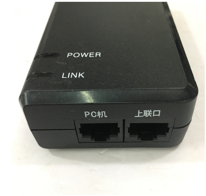 Bộ Chuyển Nguồn POE 54V 0.28A 15W Huntkey HKA02454003-8Q PoE Standard 802.3af/at PoE+  RJ45 10/100/1000 Mbit/s