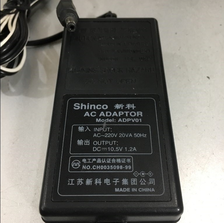 Adapter 10.5V 1.2A Shinco ADPV01 Connector Size 4.0mm x 1.35mm