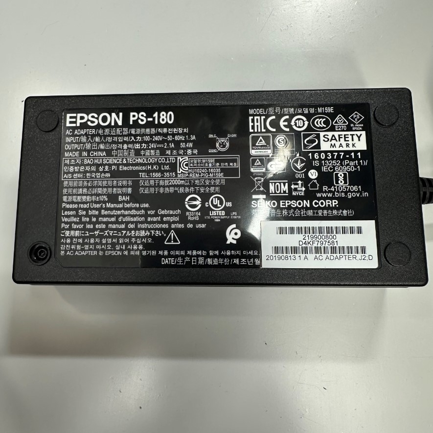 Adapter 24V 2.1A 50.4W EPSON IEC C14 Plug DC Power Connector Tip Size 4.8mm x 1.7mm For Scanner HP Scanjet Pro 3000 S2, HP ScanJet Pro 3000 S4 Power Supply