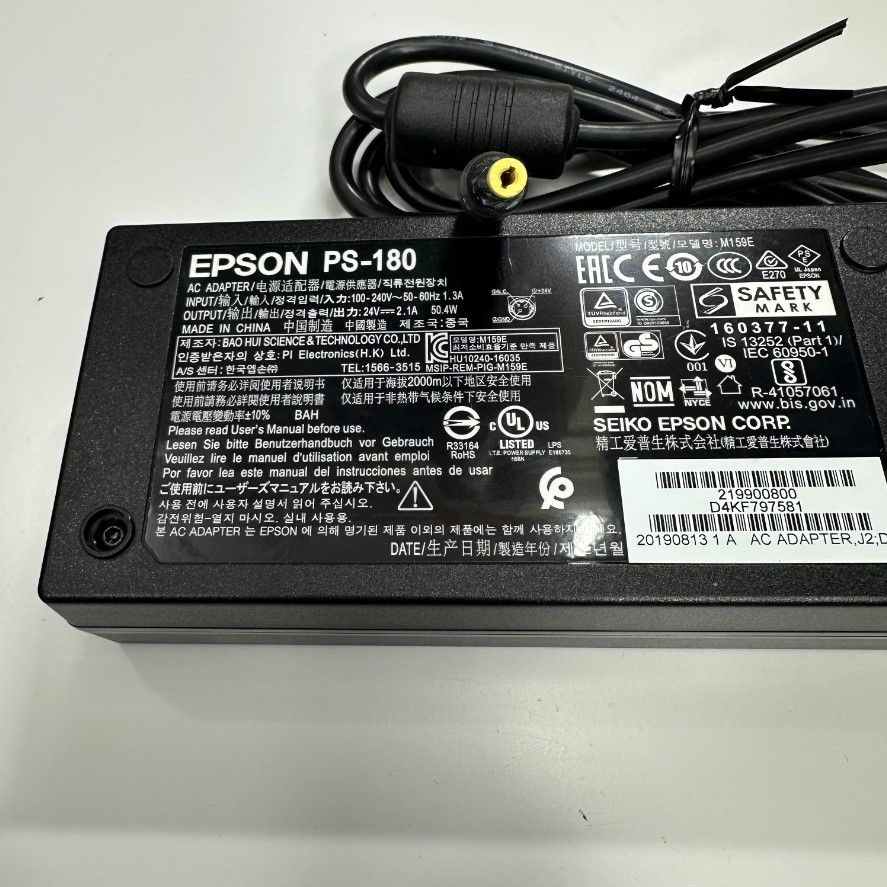 Adapter 24V 2.1A 50.4W EPSON IEC C14 Plug DC Power Connector Tip Size 4.8mm x 1.7mm For Scanner HP Scanjet Pro 3000 S2, HP ScanJet Pro 3000 S4 Power Supply
